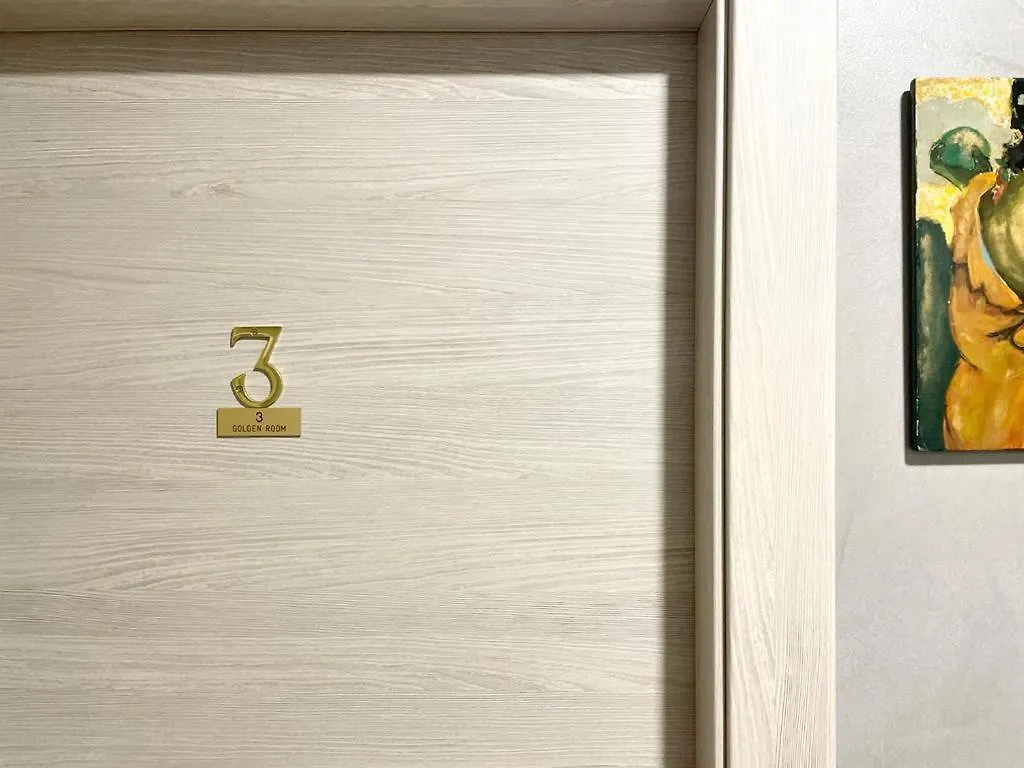 Guest house One Key Home Verona